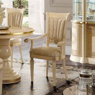 Aida Arm Chair (Ivory and Gold) (Set of 2)