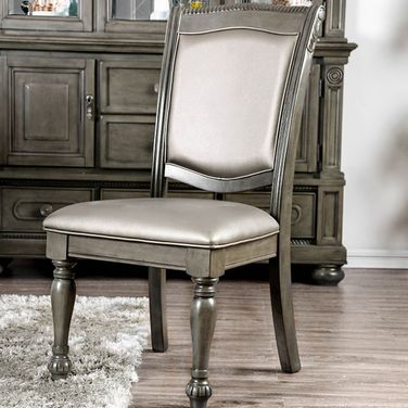 Alpena Side Chair (Gray) (Set of 2)