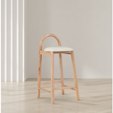 Calvin Vegan Leather Stool In Cream