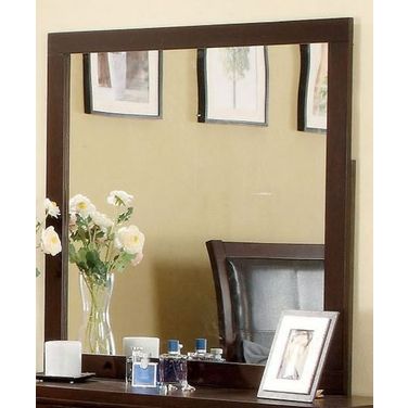 Enrico I Brown Cherry Mirror
