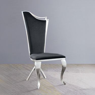 Cyrene Side Chair (Fabric) (Set of 2)