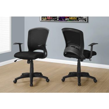 Homeroots Foam Mdf Polypropylene And Metal Multi Position Office Chair