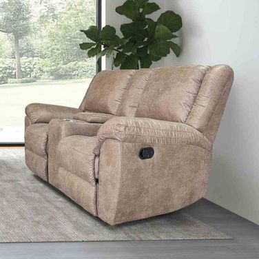 Jambi Loveseat In Brown