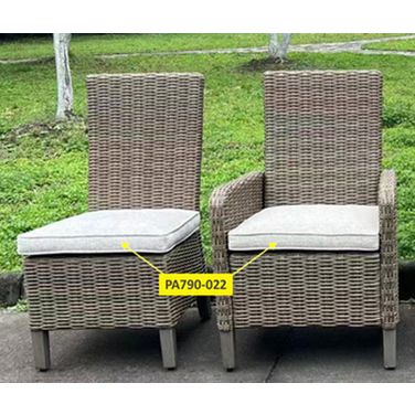 Revare Beach Chair Seat Cushion In Beige