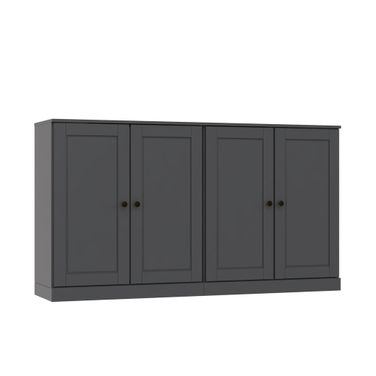 64 Inch Sideboard with Raised Panel Doors and Adjustable Shelves In Gray