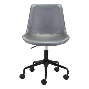 Adjustable Swivel Faux Leather Rolling Office Chair In Gray and Black