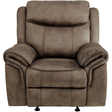 Aram Brown Glider Reclining Chair