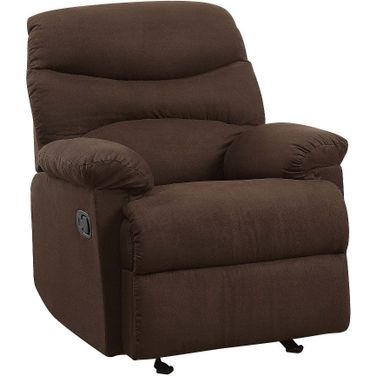 Arcadia Glider Recliner (Chocolate)