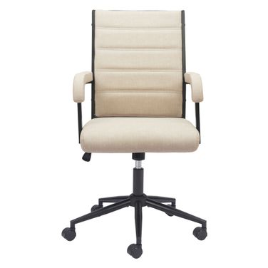 Auction Office Chair In Beige