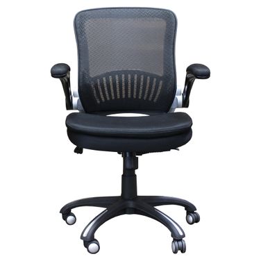 Black Gas Lift Desk Chair