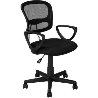 Black Juvenile Office Chair In Multiposition