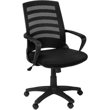 Black Office Chair In Multi Position