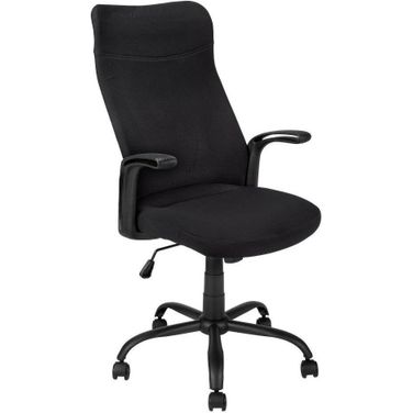 Black Office Chair In Multi Position I 7248