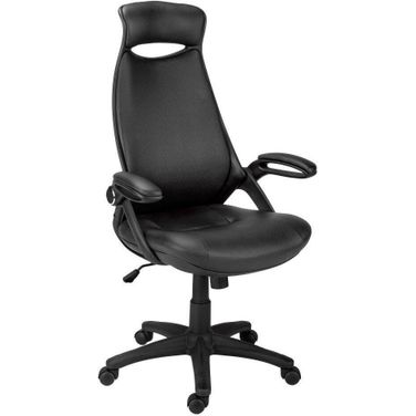 Black Office Chair In Multi Position I 7276