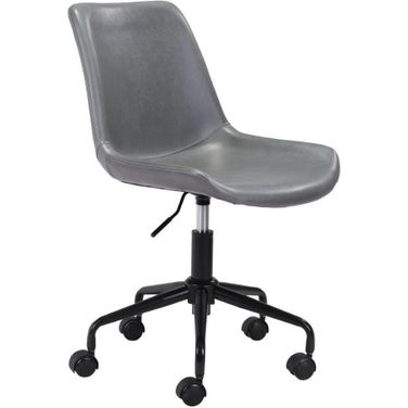 Byron Office Chair In Gray