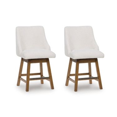 Cabalynn 38 Inch Counter Height Barstool Set of 2 In Oatmeal and Light Brown