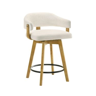 Callah Counter Height Bar Stool In Amber Glow and White