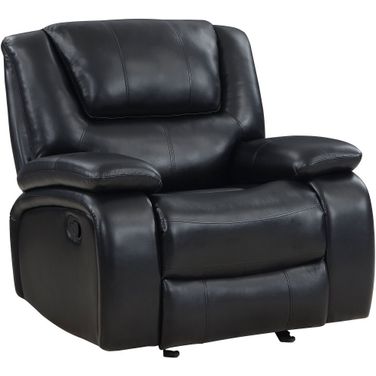 Camila Upholstered Glider Recliner Chair Black