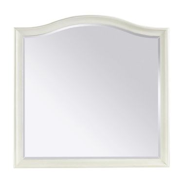 Charlotte Landscape Mirror In White