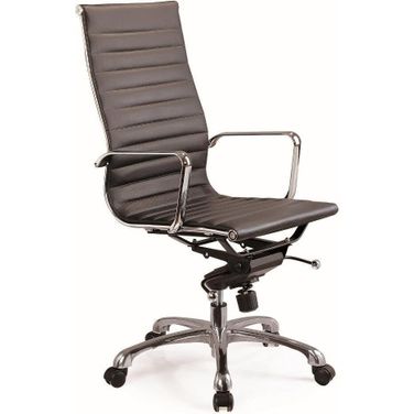 Comfy High Back Black Office Chair
