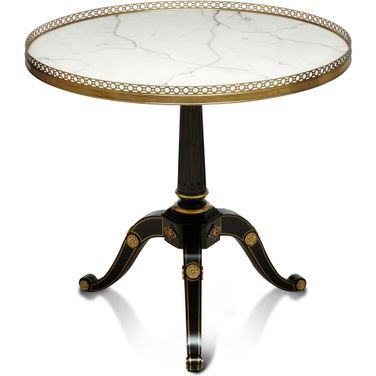 Eclipse Lamp Table In Ebony/Ivory/Brass