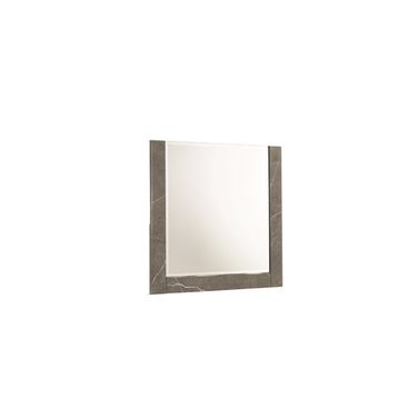 Elara Mirror In Gray