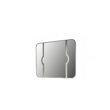 Eternity Mirror In Beige
