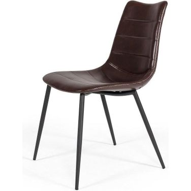 Gilliam Modern Brown Dining Chair Set Of 2