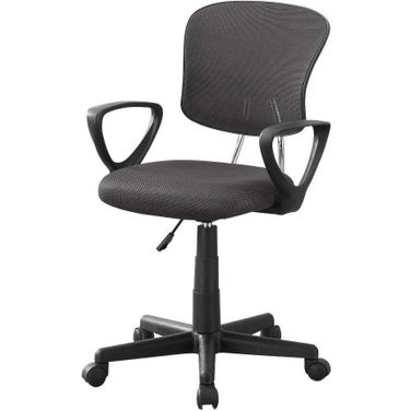 Grey Juvenile Office Chair In Multiposition