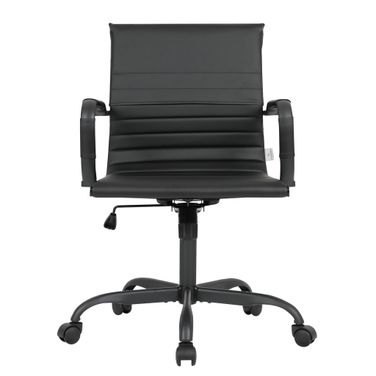 Harris Leather Home Office Chair In Black
