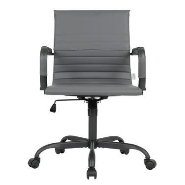 Harris Leather Home Office Chair In Grey and Black