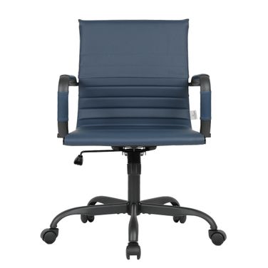 Harris Leather Office Chair In Blue and Black