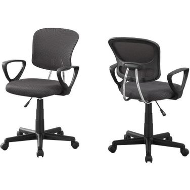 Homeroots Grey Foam Metal Polypropylene Polyester Office Chair