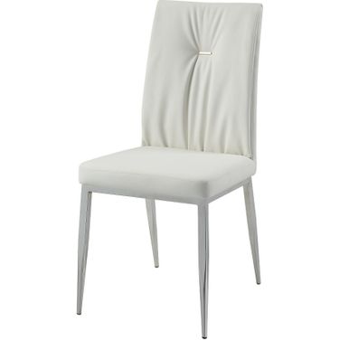 Kamaile Side Chair Set of 2 In Beige Synthetic Leather and Chrome