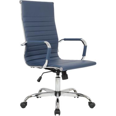 Leisuremod Harris High-Back Office Chair