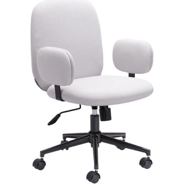 Lionel Office Chair In Beige