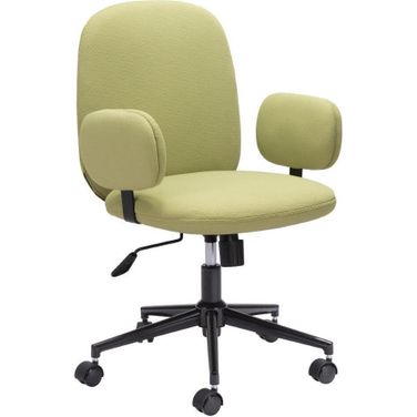 Lionel Office Chair In Olive Green