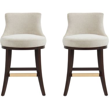 Lucia Counter Stool Set of 2 In Natural