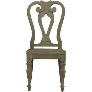 Magnolia Manor Splat Back Side Chair Set of 2 In Bisque