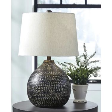 Maire Black and Gold Metal Table Lamp