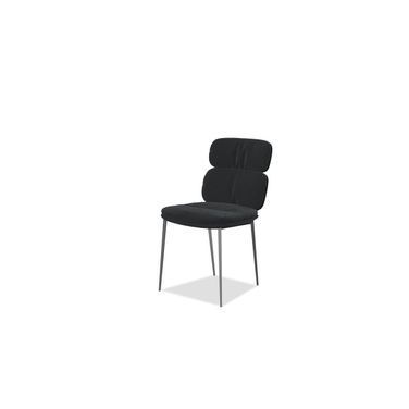 Malia Dining Chair Set of 2 Black Powder Coated Steel Base In Black