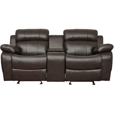 Marille Dark Brown Double Glider Reclining Loveseat