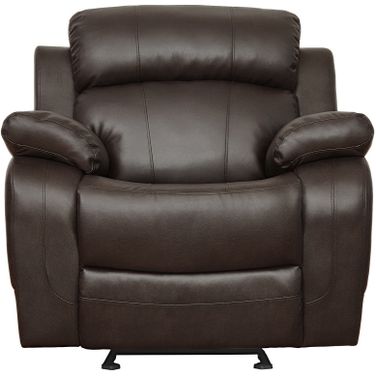 Marille Dark Brown Glider Reclining Chair