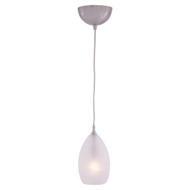 Milano 4.5 Inch Mini Pendant Cocoon Glass In Satin Nickel