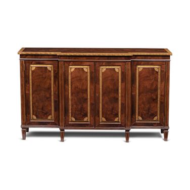 Nathaniel Sideboard In Mahogany