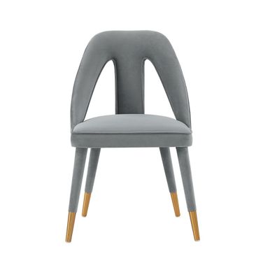 Neda Dining Chair In Grey