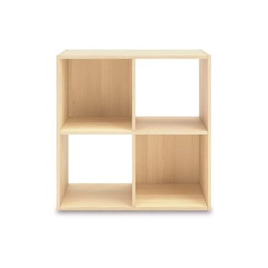 Piperton Four Cube Organizer In Tan