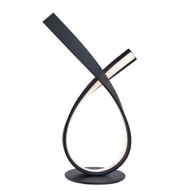 Royce Table Lamp In Black