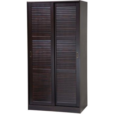 Solid Wood 2-Sliding Door Wardrobe In Java