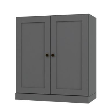 Solid Wood 3-Shelf Bookcase With Shaker Doors And Adjustable Shelves In Gray